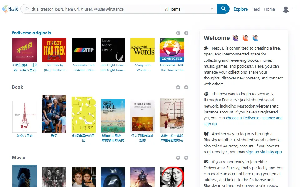 Screenshot of NeoDB